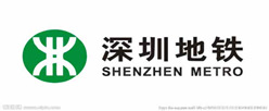 深圳地铁
