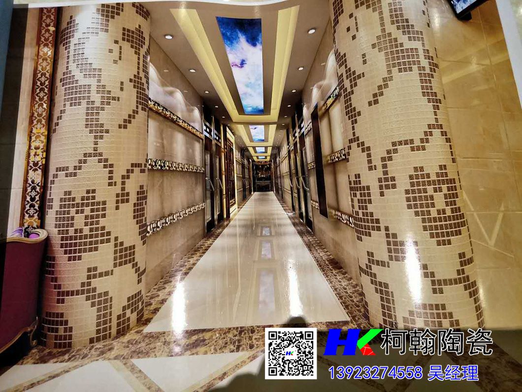 微信图片_20170624202234