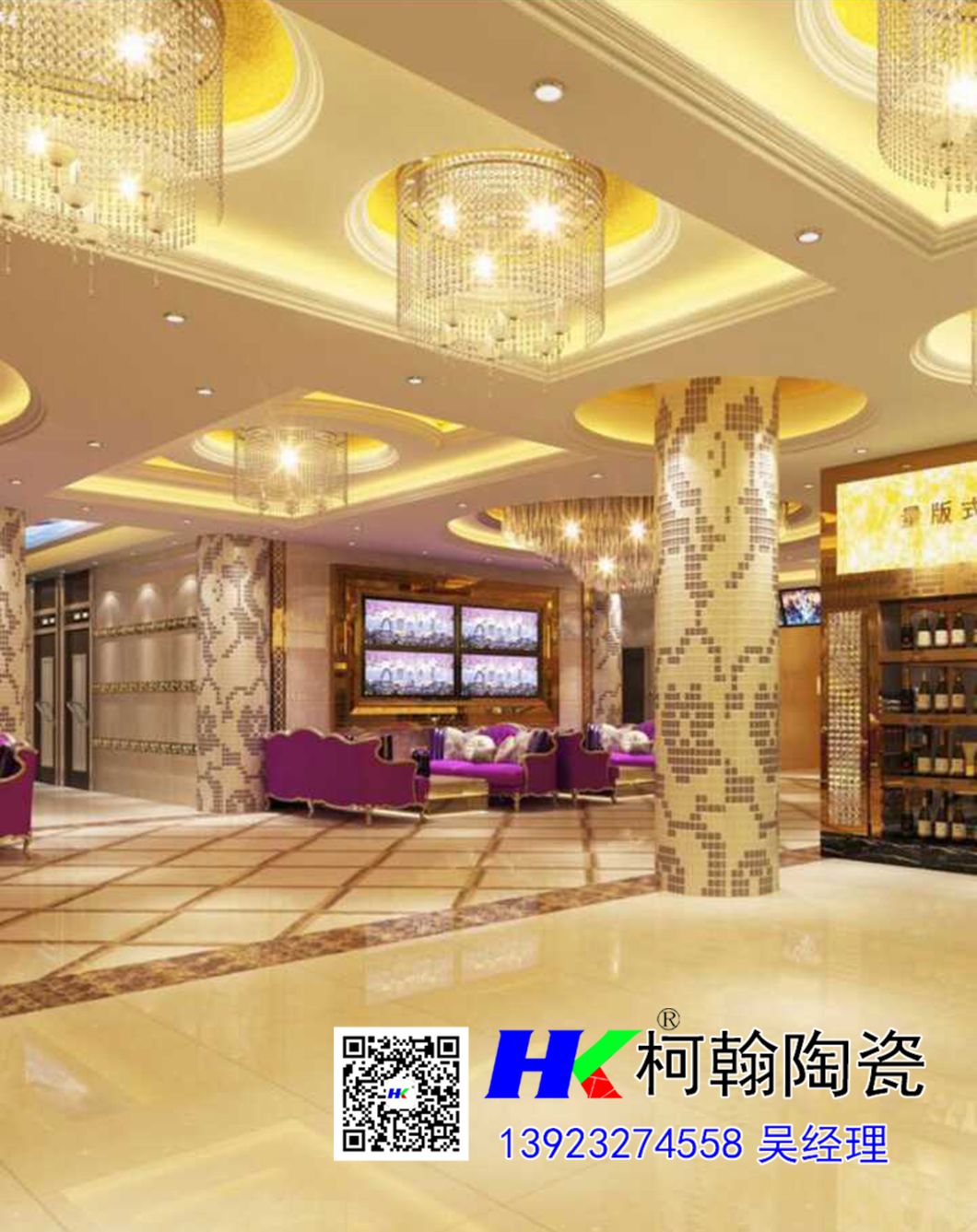 微信图片_20170624210011