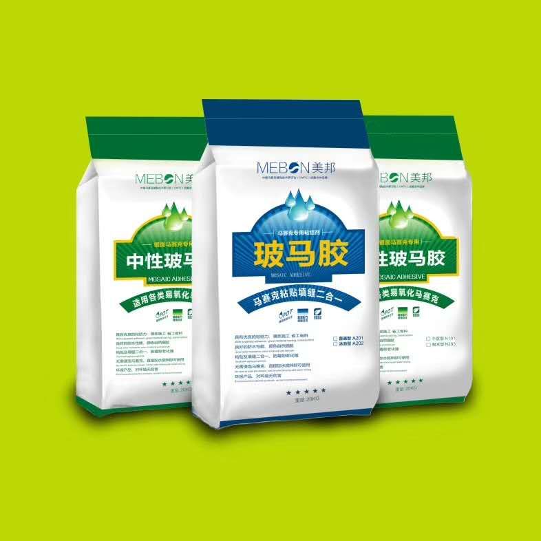 微信图片_20190428090408