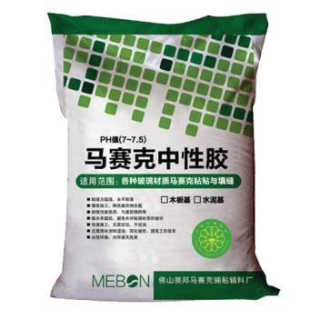 微信图片_20190428092428